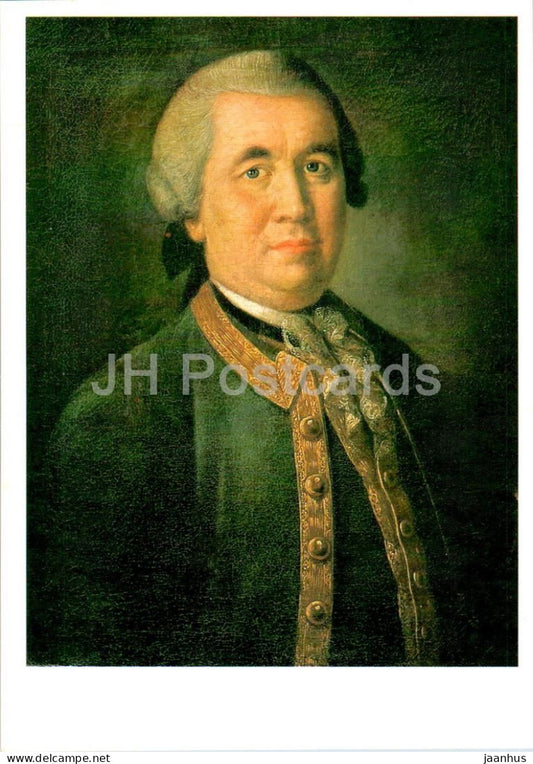 painting by A. Antropov - Portrait of Peter Kolychev - man - Russian art - 1987 - Russia USSR - unused - JH Postcards