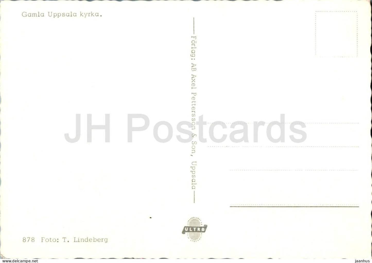 Gamla Uppsala Kyrka - église - 878 - Suède - inutilisé 