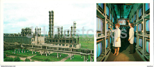Omsk - petrochemical enterprises - Omsk TV factory - 1982 - Russia USSR - unused - JH Postcards