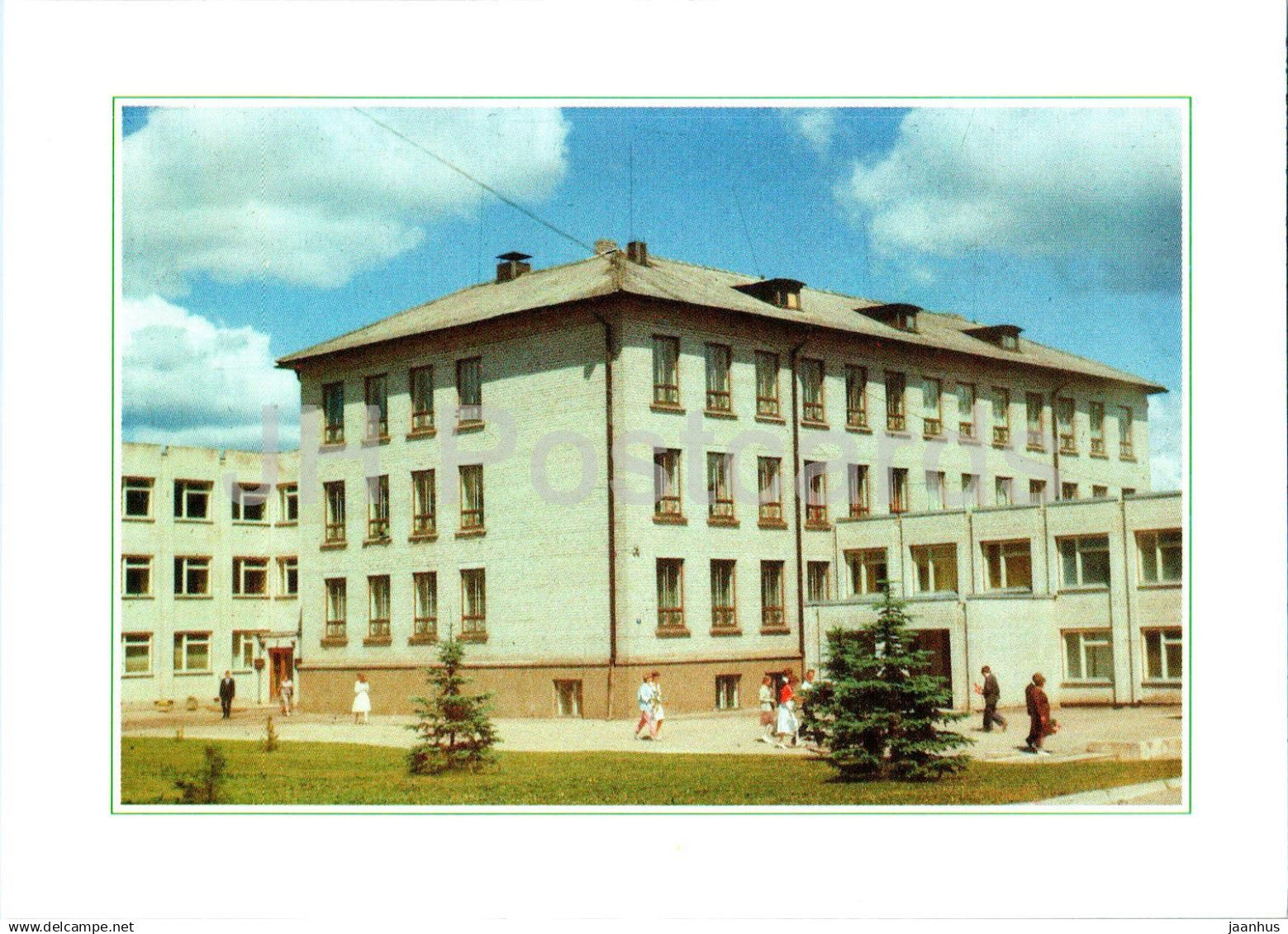 Karksi-Nuia - Nuia Secondary School - 2000s - Estonia - unused - JH Postcards
