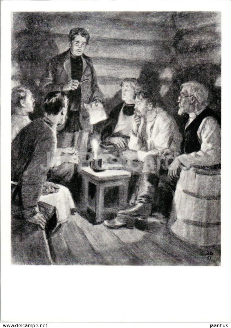 The Artamonov Business by M. Gorky - Workers socialist meeting - illustration - 1960 - Russia USSR - unused - JH Postcards