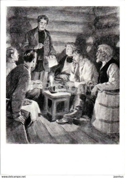 The Artamonov Business by M. Gorky - Workers socialist meeting - illustration - 1960 - Russia USSR - unused - JH Postcards