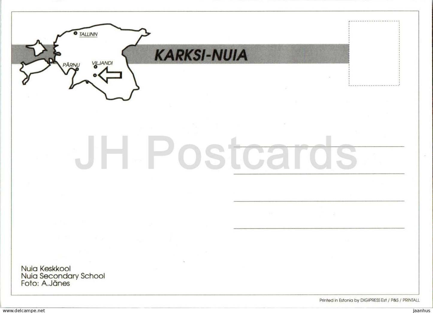 Karksi-Nuia - École secondaire Nuia - Années 2000 - Estonie - inutilisé 