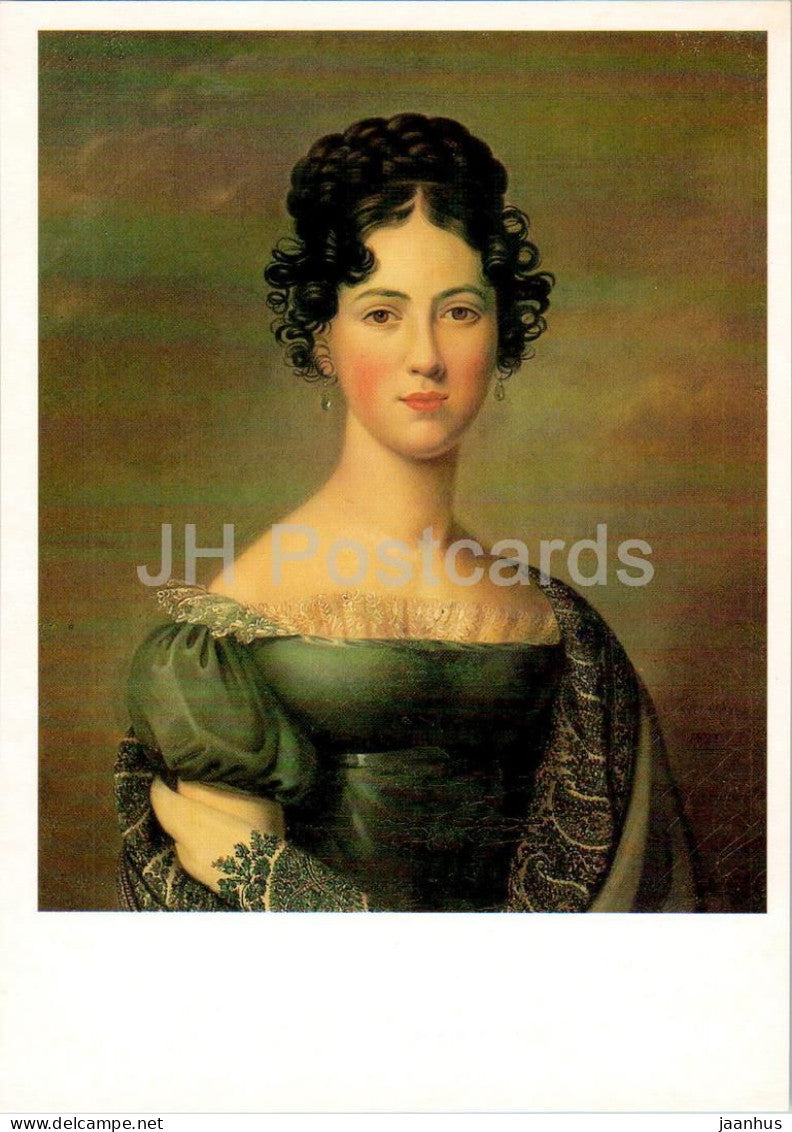 painting by I. Smirnovsky - Portrait of Yekaterina Dolgorukaya - woman - Russian art - 1987 - Russia USSR - unused - JH Postcards