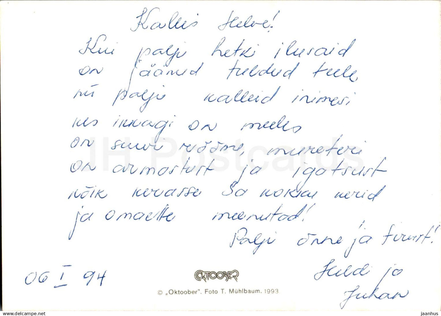 Carte de voeux d'anniversaire - Lys blanc - fleurs - 1993 - Estonie - d'occasion 