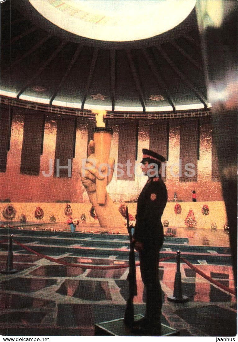 Volgograd Monument ensemble Heroes of the Battle of Stalingrad Fragment 6 postal stationery 1971 - Russia USSR - unused - JH Postcards
