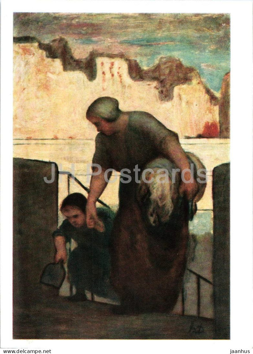 painting by Honore Daumier - The Laundress - French art - 1963 - Russia USSR - unused - JH Postcards