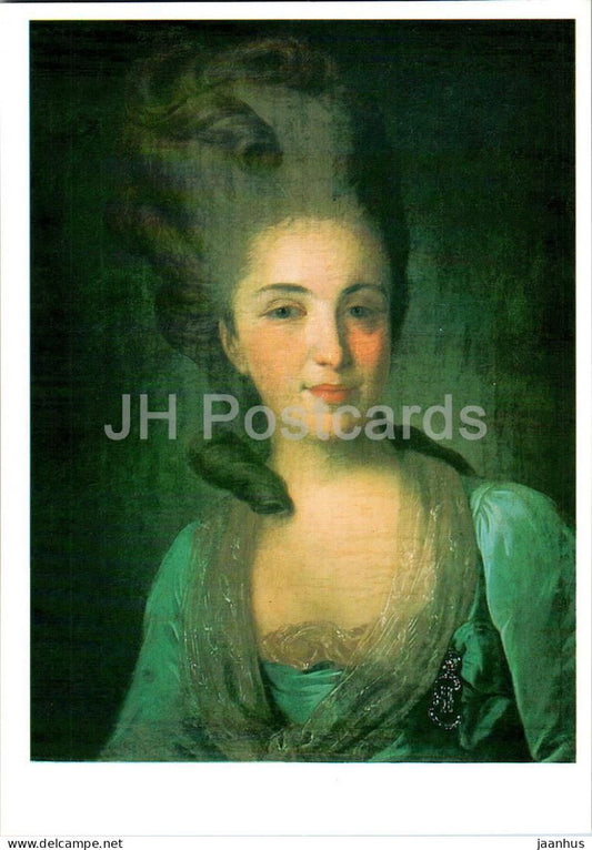 painting by F. Rokotov - Portrait Of Anna Kirillovna Vasilchikova - woman - Russian art - 1987 - Russia USSR - unused - JH Postcards