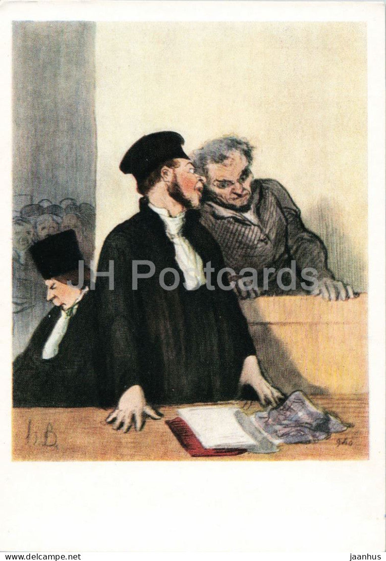 drawing by Honore Daumier - Men of Justice series - French art - old postcard - 1957 - Russia USSR - unused - JH Postcards