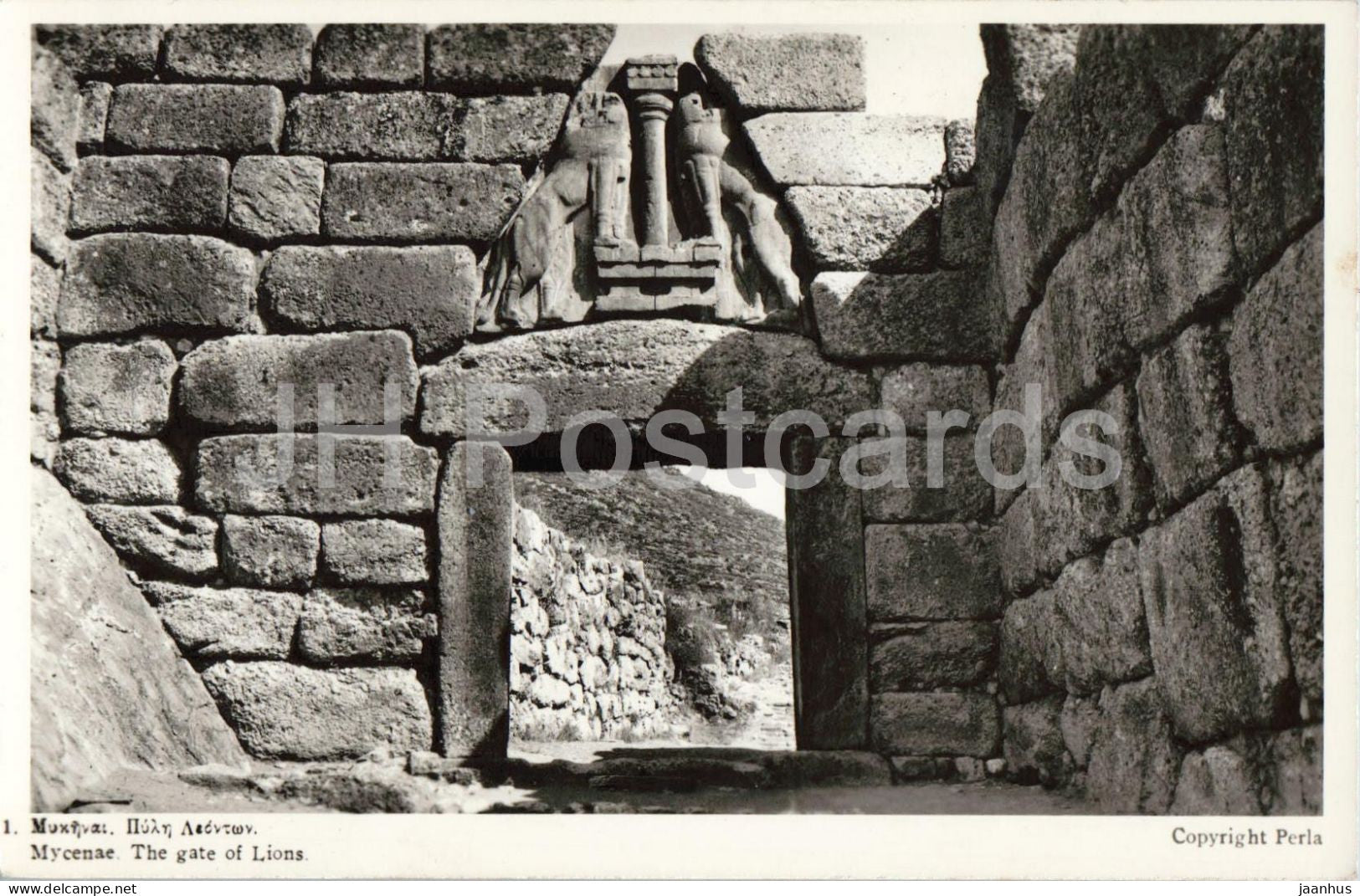 Mycenae - The gate of Lions - ancient ruins - Lion Gate - archaeology - ancient world - 1 - old postcard - Greece - used - JH Postcards