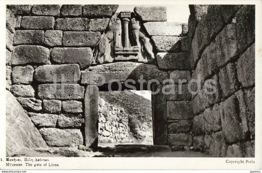 Mycenae - The gate of Lions - ancient ruins - Lion Gate - archaeology - ancient world - 1 - old postcard - Greece - used - JH Postcards