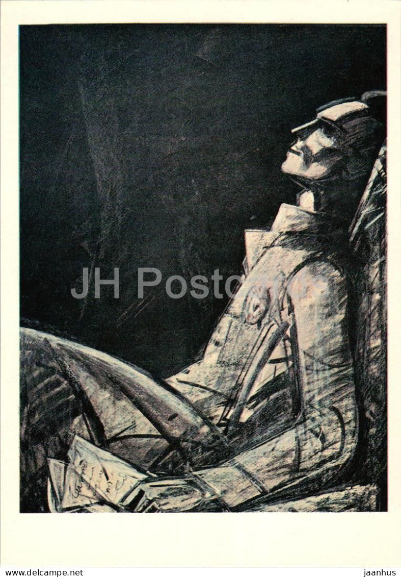 How the Steel Was Tempered by Ostrovsky - Don't give up - illustration - 1974 - Russia USSR - unused - JH Postcards