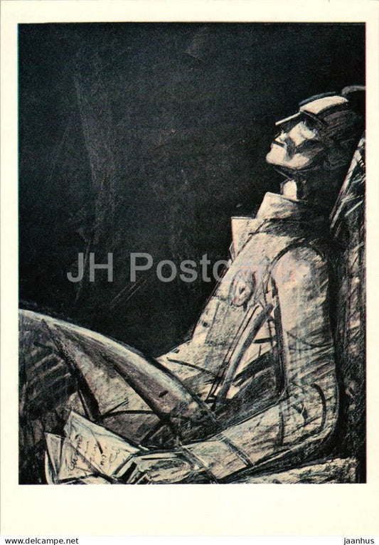 How the Steel Was Tempered by Ostrovsky - Don't give up - illustration - 1974 - Russia USSR - unused - JH Postcards
