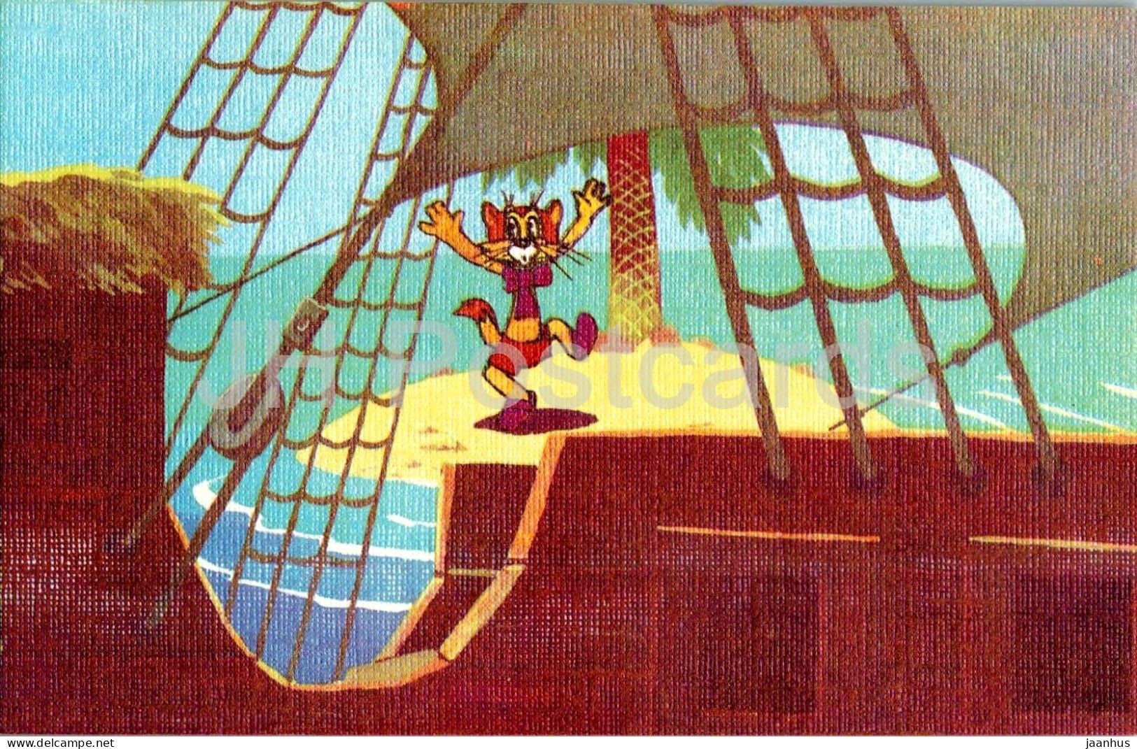 Leopold the Cat and the pirate mice - mouse - illustration - 4 - Russian cartoon art - 1986 - Russia - USSR - unused - JH Postcards