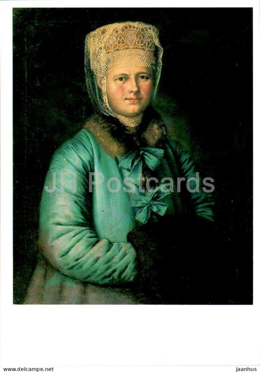 painting by Unknown Artist - Portrait of an Unknown Woman with a Muff - Russian art - 1987 - Russia USSR - unused - JH Postcards