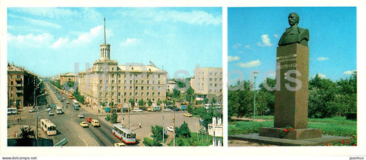 Omsk - Leningrad square - bust of Karbyshev - bus - trolleybus - 1982 - Russia USSR - unused - JH Postcards