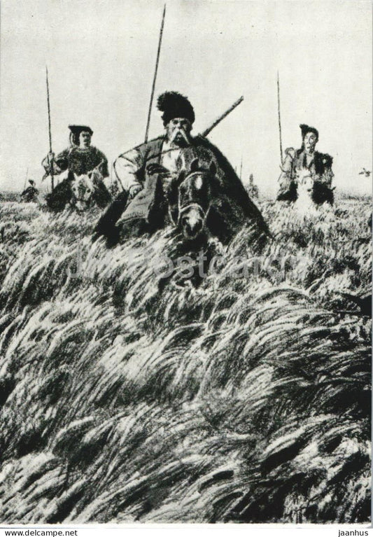 Taras Bulba by N. Gogol -  Zaporozhian Cossack - riders - horse illustration by E. Kibrik - 1960 - Russia USSR - unused - JH Postcards