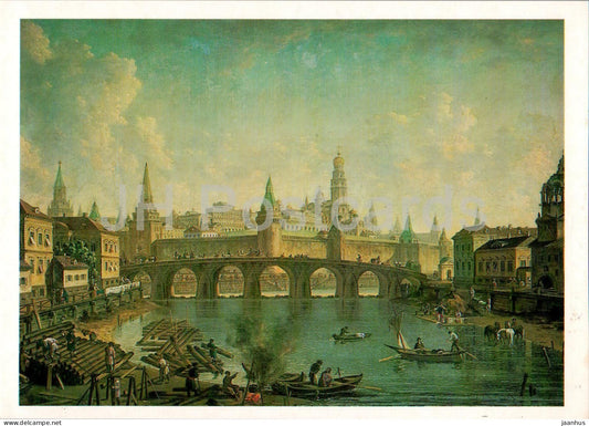 painting by F. Alexeyev - View of the Moscow Kremlin and the Stone Bridge - Russian art - 1987 - Russia USSR - unused - JH Postcards