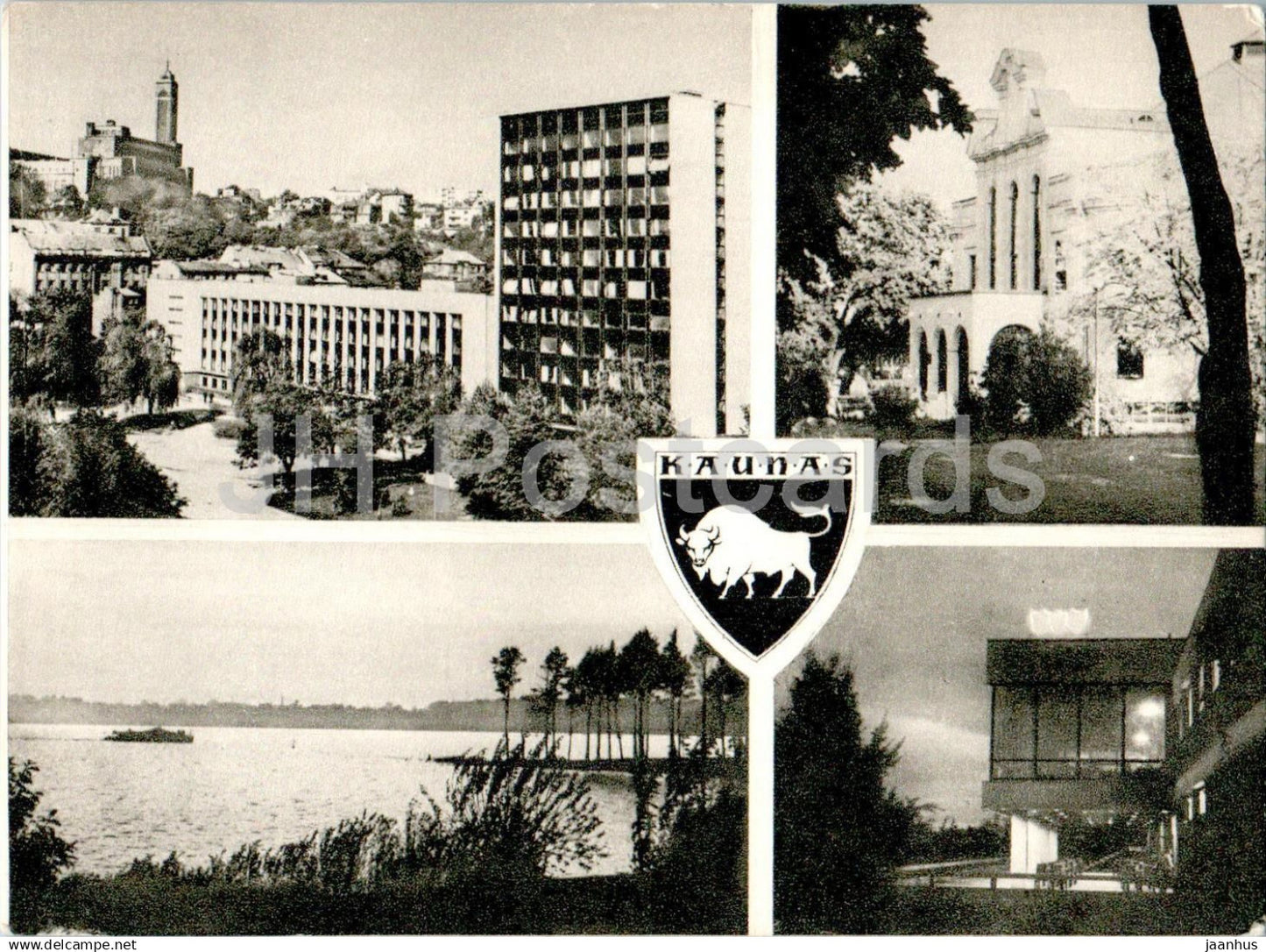 Kaunas - Industrial Construction Design Institute - Music Theatre - Sea - Cafe - 1969 - Lithuania USSR - unused - JH Postcards
