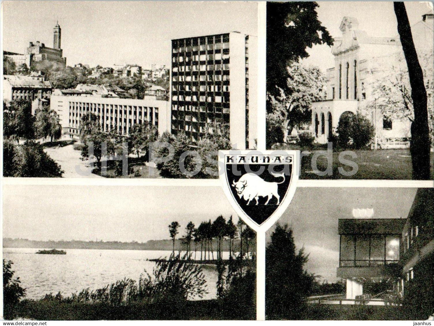 Kaunas - Industrial Construction Design Institute - Music Theatre - Sea - Cafe - 1969 - Lithuania USSR - unused - JH Postcards