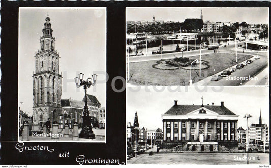 Groeten uit Groningen - Greetings - multiview - Martinitoren - Stadhuis - old postcard - Netherlands - unused - JH Postcards