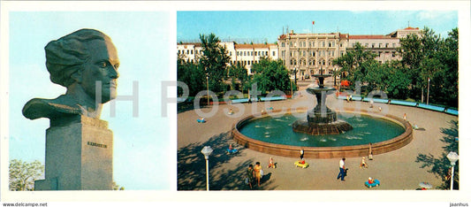 Omsk - bust of Kuibyshev - Dzerzhinsky square - 1982 - Russia USSR - unused - JH Postcards