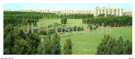 Omsk - park area of a new Levoberezhye residential area - 1982 - Russia USSR - unused - JH Postcards