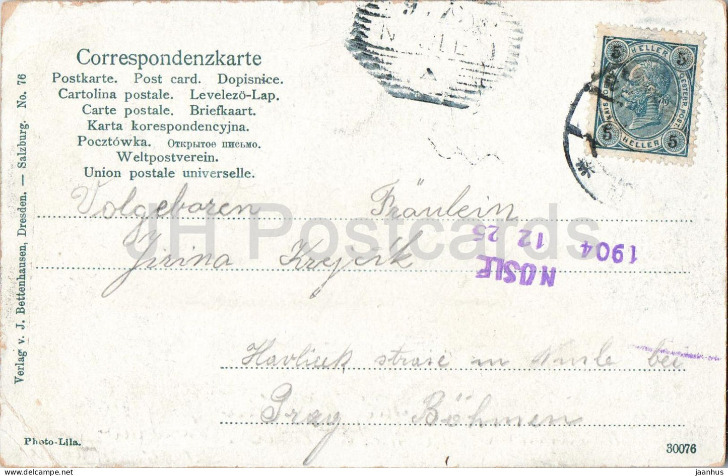Salzburg v Electrischen Aufzug - 76 - old postcard - Austria - used