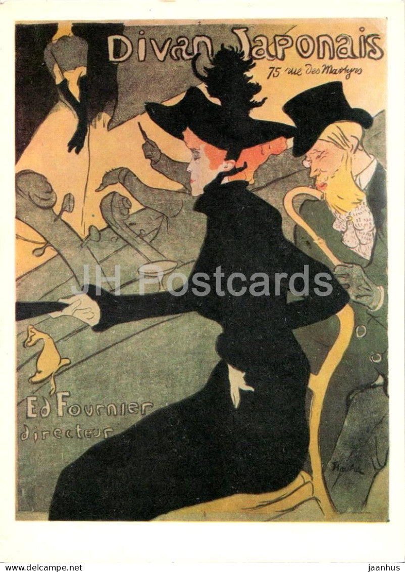 painting by Henri de Toulouse Lautrec - Cabaret The Japanese Divan - French art - 1969 - Russia USSR - unused - JH Postcards