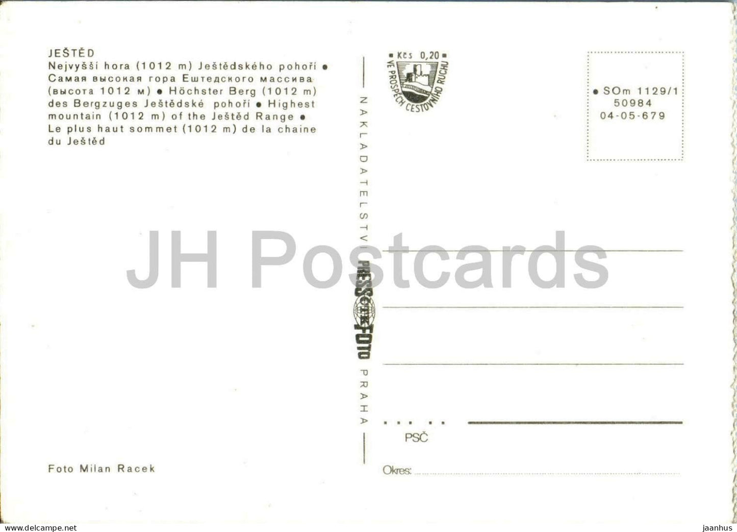 Jeschken 1012 m – höchster Berg – Turm – Wald – Tschechische Republik – Tschechoslowakei – unbenutzt