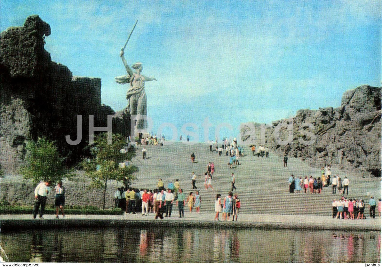 Volgograd Monument ensemble Heroes of the Battle of Stalingrad Fragment 3 postal stationery 1971 - Russia USSR - unused - JH Postcards