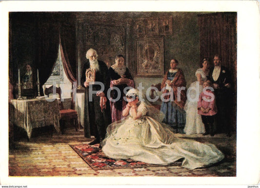 painting by F. S. Zhuravlev - Before the Wedding - Russian art - old postcard - 1956 - Russia USSR - unused - JH Postcards