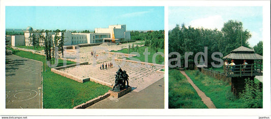 Omsk - pioneer palace - childrens playground in the park - 1982 - Russia USSR - unused - JH Postcards