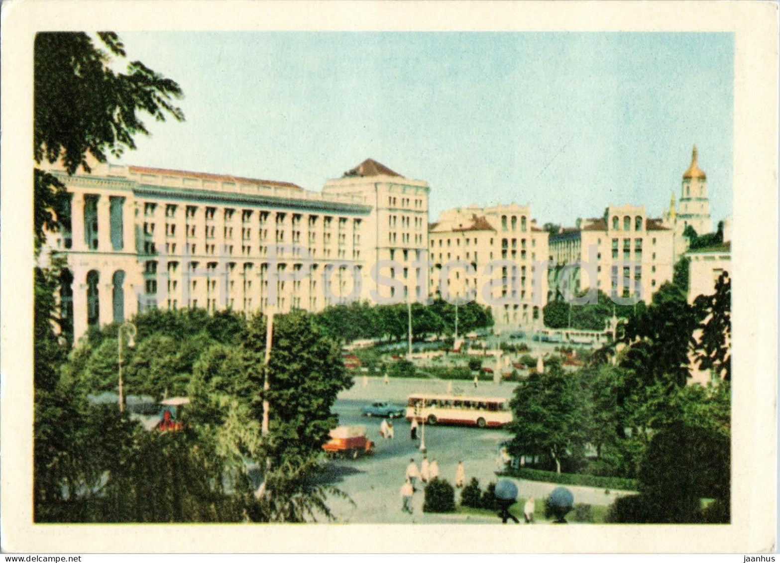 Kyiv - Kalinin Square - city view - central square - Ukraine USSR - unused - JH Postcards