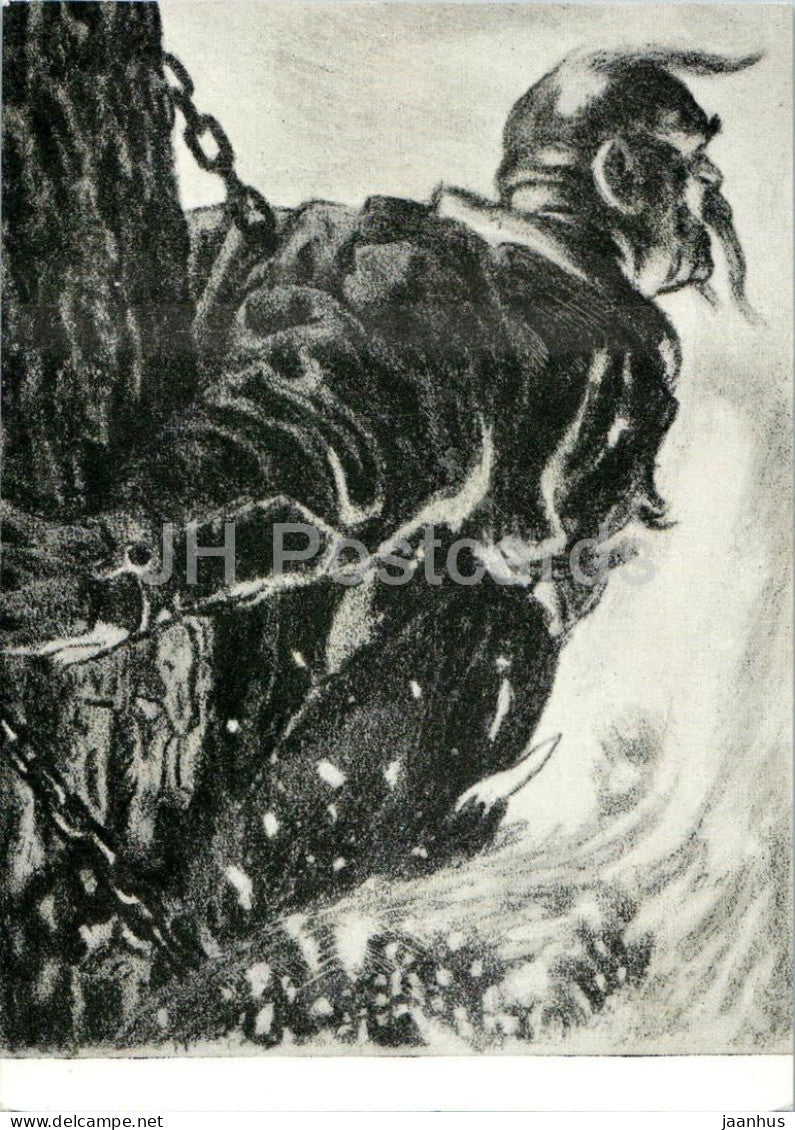 Taras Bulba by N. Gogol -  Zaporozhian Cossack - In Fire - illustration by E. Kibrik - 1960 - Russia USSR - unused - JH Postcards