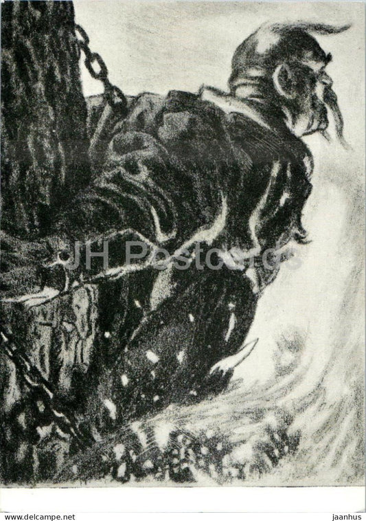 Taras Bulba by N. Gogol -  Zaporozhian Cossack - In Fire - illustration by E. Kibrik - 1960 - Russia USSR - unused - JH Postcards