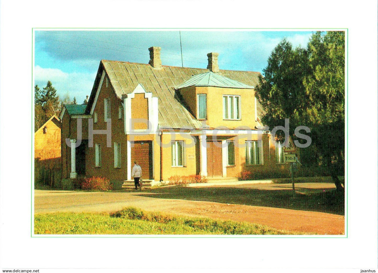 Karksi-Nuia - Music School - 2000s - Estonia - unused - JH Postcards