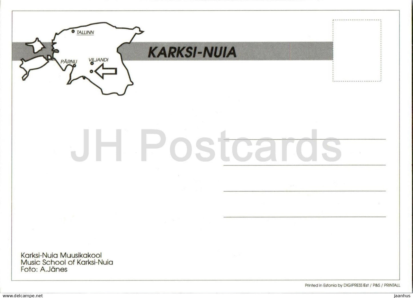 Karksi-Nuia - École de musique - Années 2000 - Estonie - inutilisé 