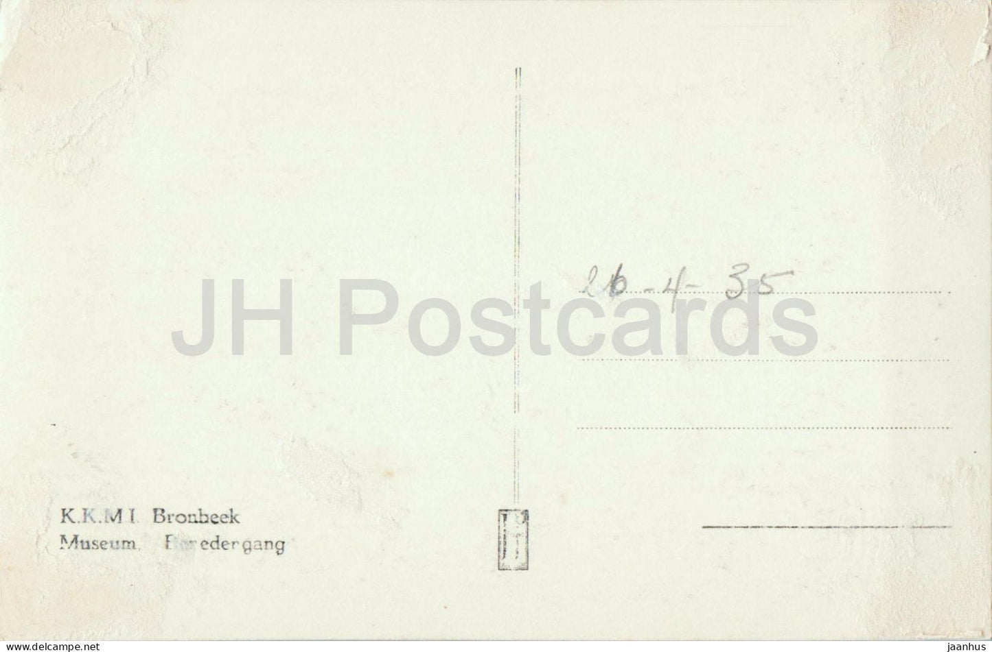 K.K.M.I. Bronbeek Museum - corridor - cannon - interior - old postcard - Netherlands - unused
