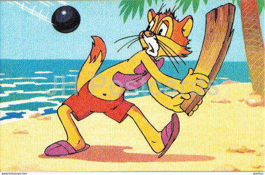 Leopold the Cat and the pirate mice - mouse - illustration - 6 - Russian cartoon art - 1986 - Russia - USSR - unused - JH Postcards