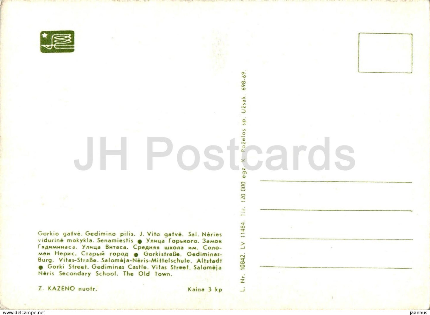 Vilnius – Gorki-Straße – Gediminas-Schloss – Vitas-Straße – Sekundarschule – Multiview – Litauen UdSSR – unbenutzt 