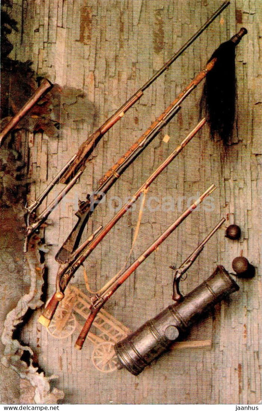 Khortytsia island - Cossack weapons - gun - cannon - military - Zaporizhzhia - 1985 - Ukraine USSR - unused - JH Postcards