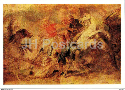painting by Peter Paul Rubens - The Lion Hunt - horse - Flemish art - 1985 - Russia USSR - unused - JH Postcards