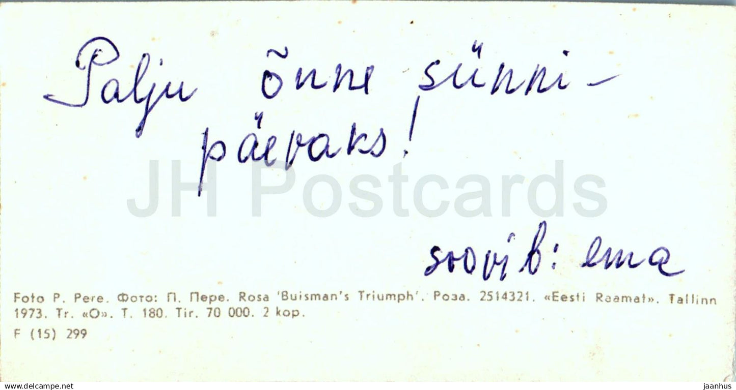 Mini carte de vœux d'anniversaire - Rose - Rosa Buismans Triumph - fleurs - 1973 - Estonie URSS - d'occasion 