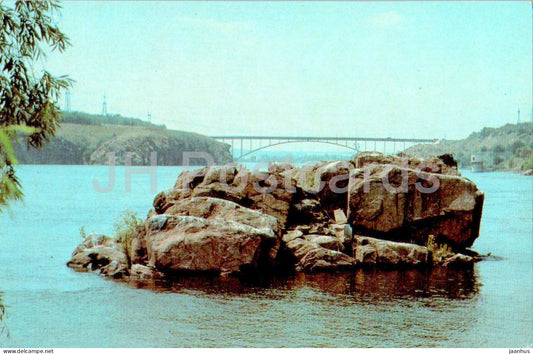 Khortytsia island - view of the Stog rock - Zaporizhzhia - 1985 - Ukraine USSR - unused - JH Postcards