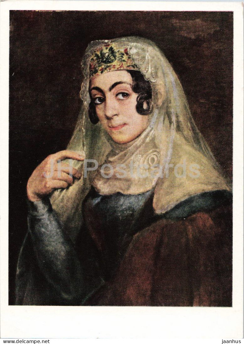 painting by Vasily Tropinin - Portrait of a Georgian Woman - folk costumes - Russian art - 1963 - Russia USSR - unused - JH Postcards