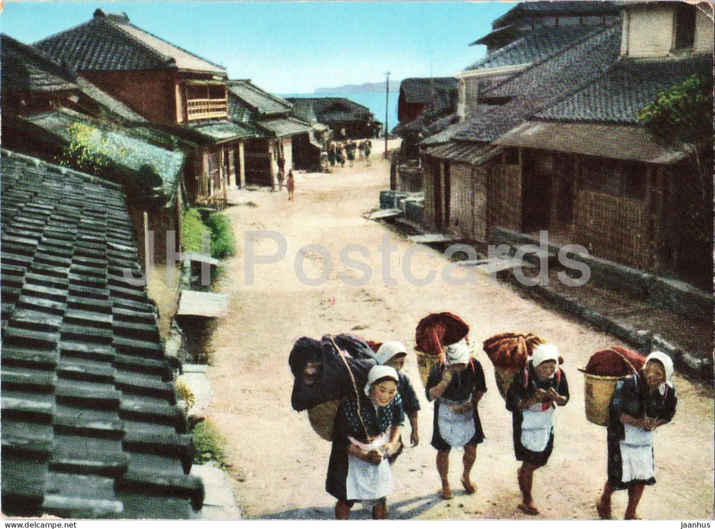 Fishing Village - village street - girls with baskets - old postcard - 1958 - Japan - used - JH Postcards