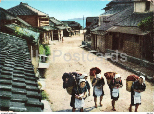 Fishing Village - village street - girls with baskets - old postcard - 1958 - Japan - used - JH Postcards