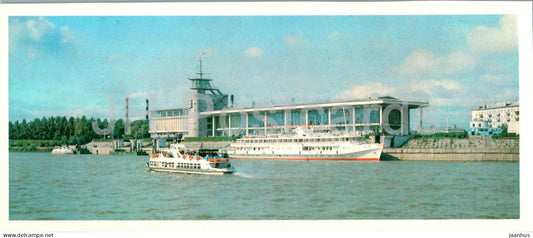Omsk - river port - ship - 1982 - Russia USSR - unused - JH Postcards