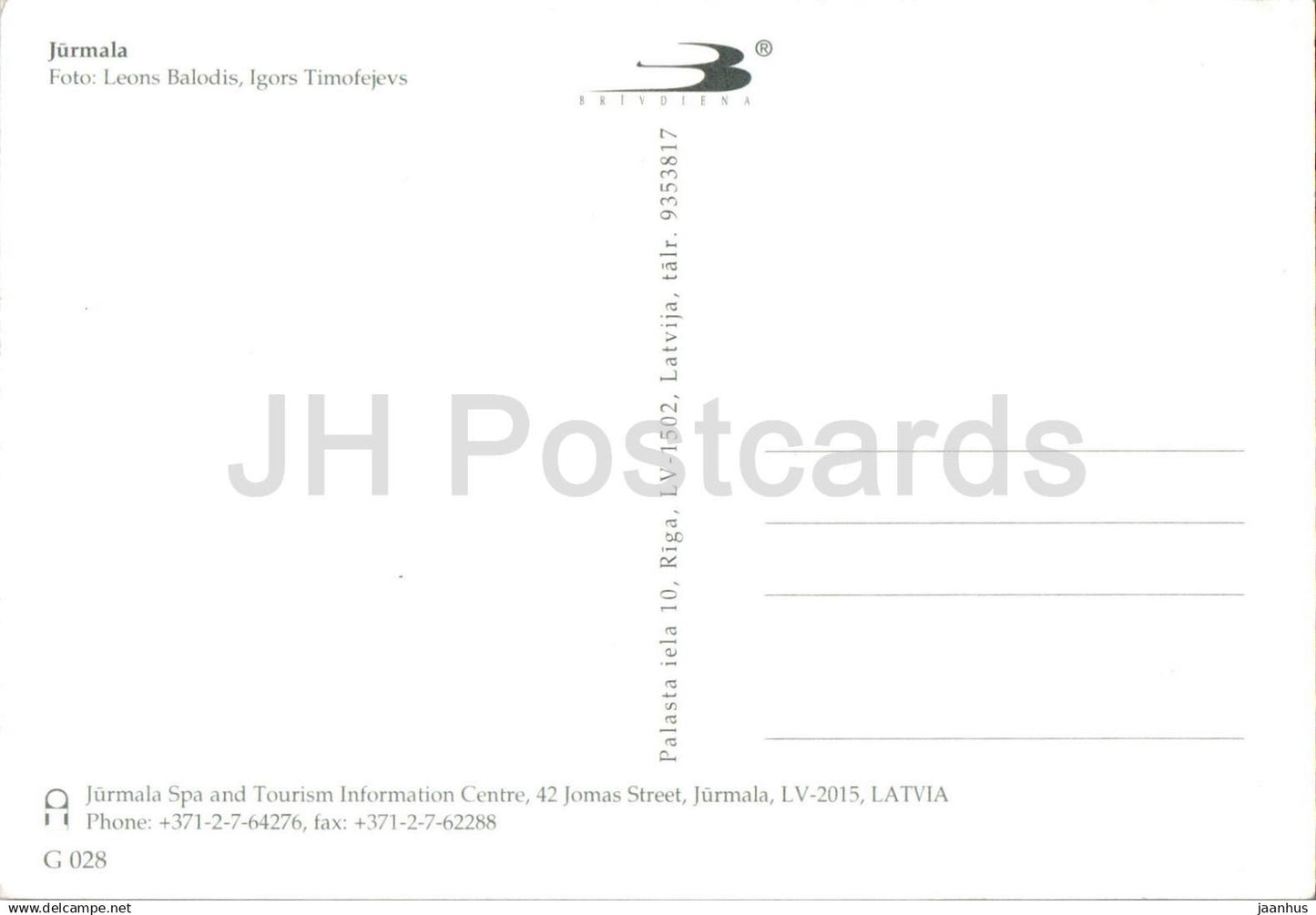 Jurmala - beach - cafe - architecture - multiview - G 028 - 2000s - Latvia - unused